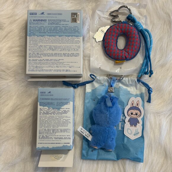 AUTHENTIC Labubu Pin for Love Plush Pendant + Letter Pendant Set – O - Picture 6 of 6